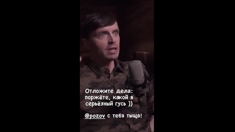 Is арсения