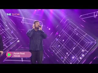 Kimoxavi purple road @ the show 191022