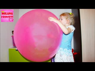 Гигантский пузырь wubble bubble ball играемся с мячом giant pink ball, porn video