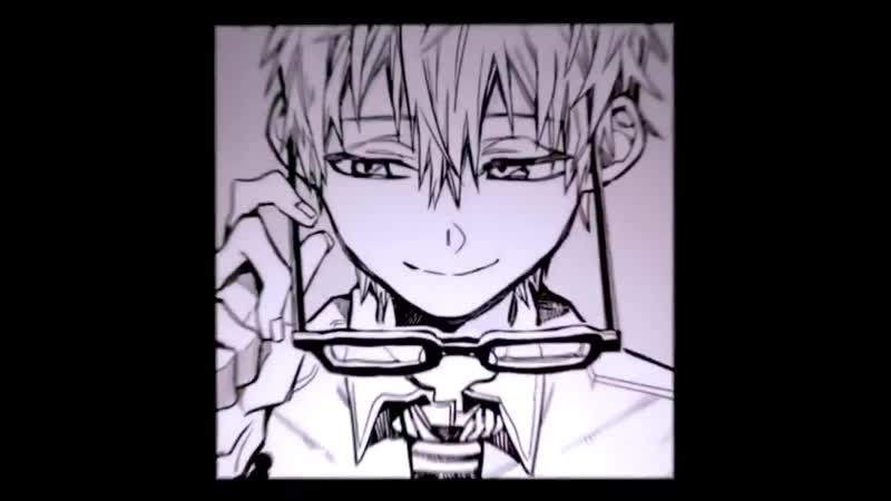 Teru minamoto [ jibaku shounen hanako kun ]