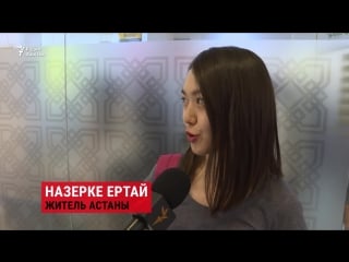 Очереди в отделениях halyk bank – qazkom