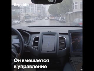 Беспилотный uber