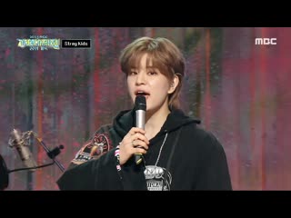 [231231] stray porn topline (feat tiger jk) » 2023 mbc gayo daejejeon