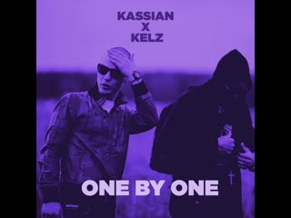 Andrei kassian x dmc kelz one by one (cut)