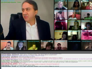 Уретра/анал