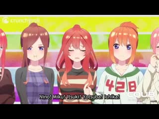 Guessing game the quintessential quintuplets