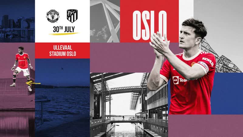 Мю атлетико мадрид