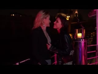One night in paris 5
