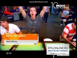 Boys like girls love drunk (bridgetv)