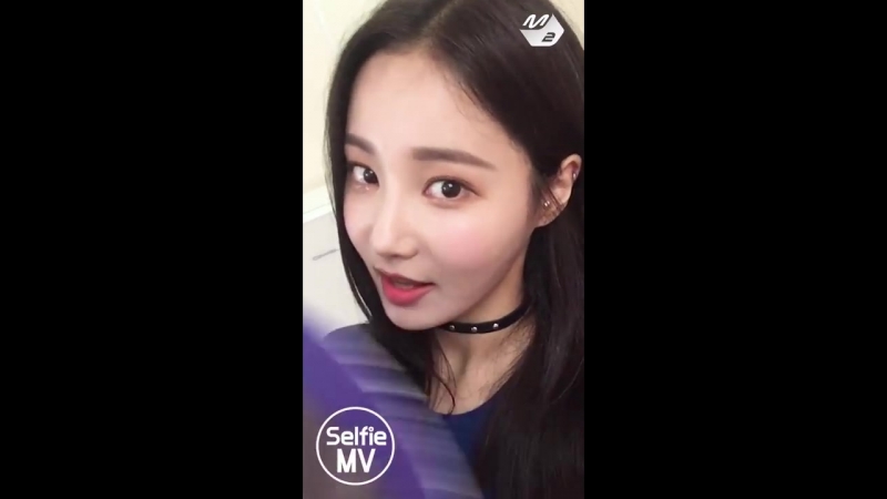 Baam porn video – [selfie mv] momoland baam