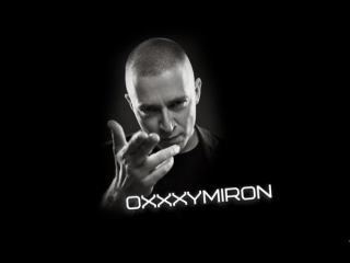 Oxxxymiron переплетено