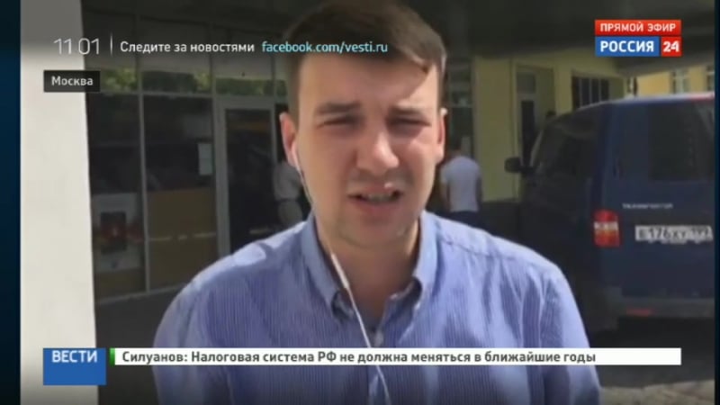 У московских и питерских сайентологов идут обыски по делу о неуплате налогов