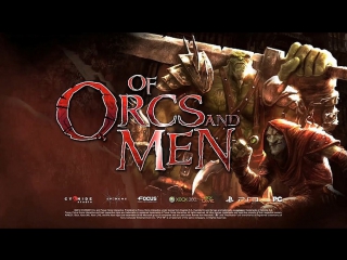 Of orcs and men (2012) / игрофильм