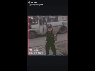 Видео от девченки чееек