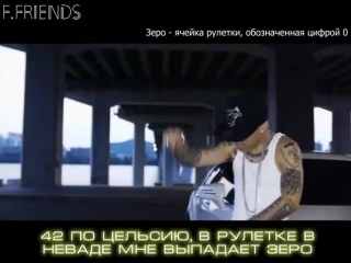 ││dok2, microdot goal keeper [480p]