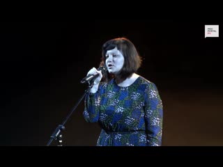 Вдп 2019 катя рубан