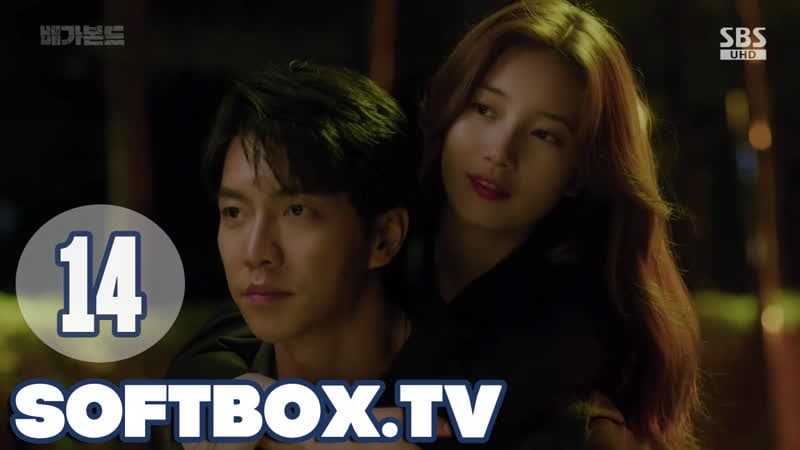 [озвучка softbox] бродяга 14 серия