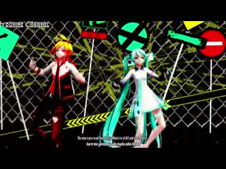 [mmd] 劣等上等 bring it on [miku len]