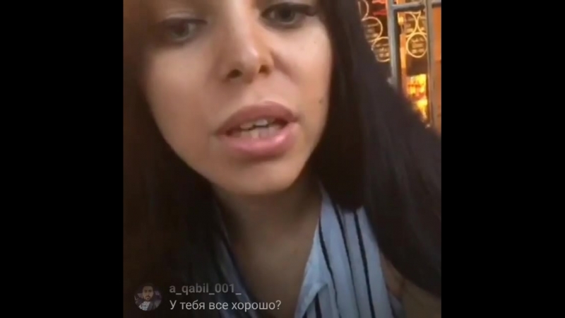 Шлюха ада махачева жива