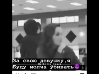 Omks love byinpaggntf mp4