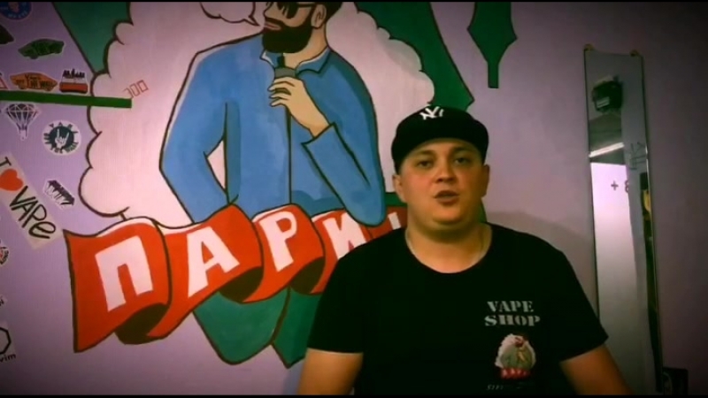 Аренда porn video – Аренда вейпа