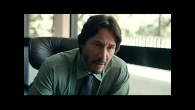 Лили коллинз и киану ривз