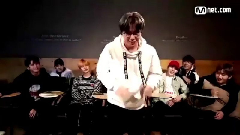 Джихун делает эгье