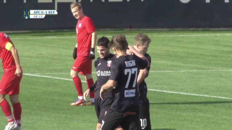 Арсенал 01 верес