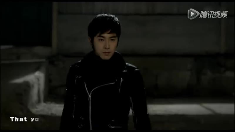 Uknow yunho light them up