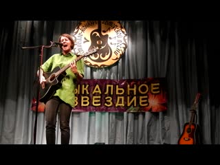 Polly demko куштау