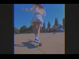 Huaem raving in your dreams