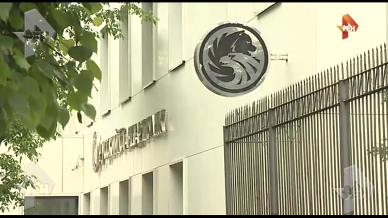 Заемщики обвинили банк "русский стандарт" в мошенничестве с кредитками