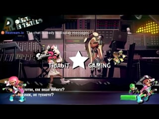 Tidabit splatfest!! retro vs modern!