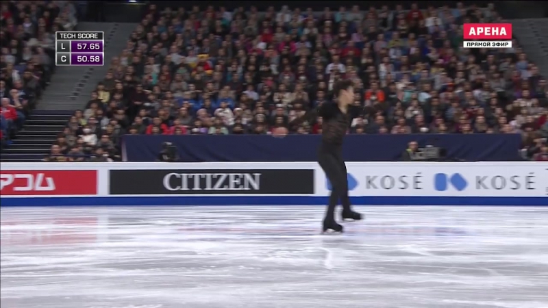 Nathan porn video – Nathan chen sp 2017