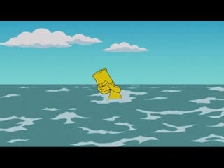 Барт плачет (симпсоны, нсвп)