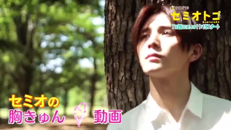 Yamada ryosuke 🍓🍓🍓