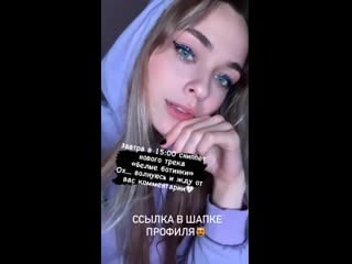 Anastasiya krrr 20201123 0 mp4