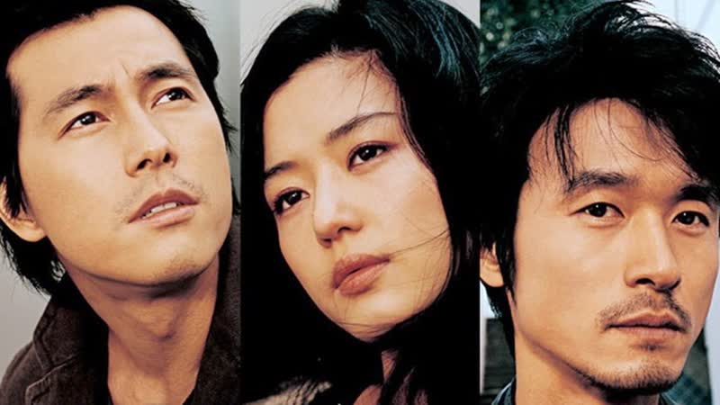 Ромашка / daisy [2006] корея