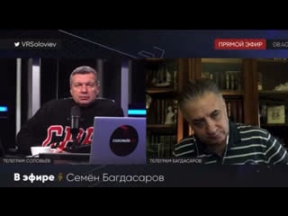 Если мы хотим свергнуть киевский режим, может, пора перестать торговать с украиной