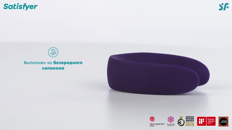 Plus porn video – Стимулятор для пар satisfyer partner plus remote couples massager