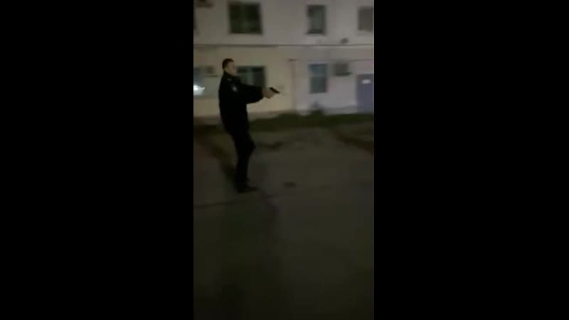 Прострелил ноги