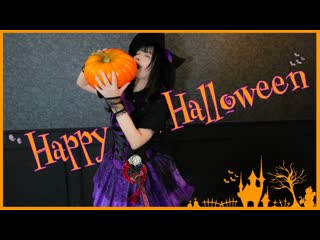 【足太ぺんた】happy halloween 踊ってみた【その2！】 niconico video sm39531824