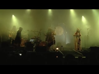 Heilung lifa krigsgaldr live