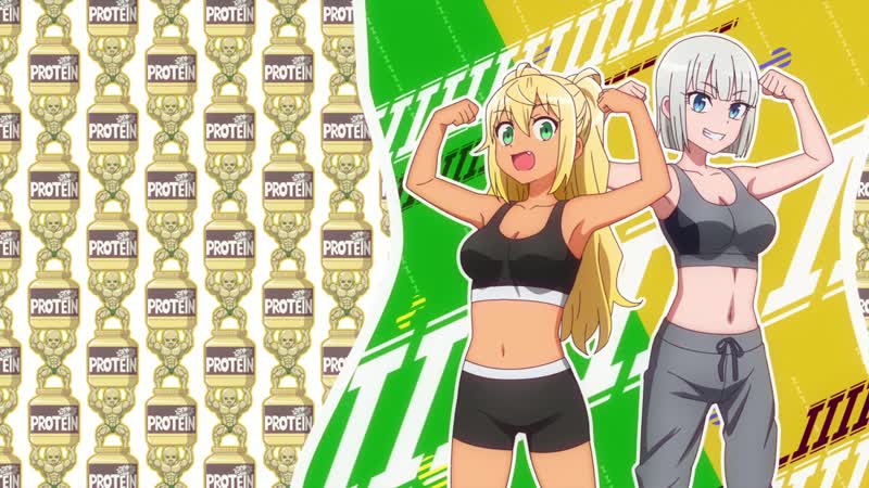 [animeopend] dumbbell nan kilo moteru? 1 ed | ending (nc) / насколько тяжёлые гантели ты сможешь поднять? 1 эндинг (1080p hd)