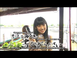 [en] akb to xx! ep29 watanabe miyuki in thailand sp