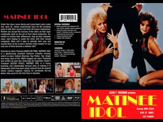 Звезда кино / matinee idol (1984) авторский перевод #дионик (классическое порно / bdrip 720p ) впервые в россии