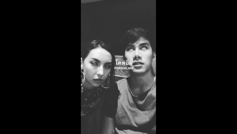 Ig tul pakorn