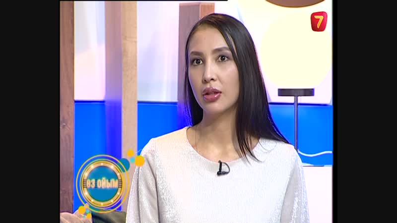 Динагүл тасова төсін ашып подиумға шыққан қыз