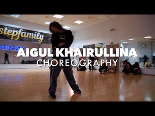 Ds kingstep | aigul khairullina | beyoncé formation