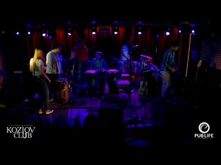 Sambateria feat carina la dulce в клубе козлова